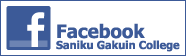 Open!! Facebook Saniku Gakuin College