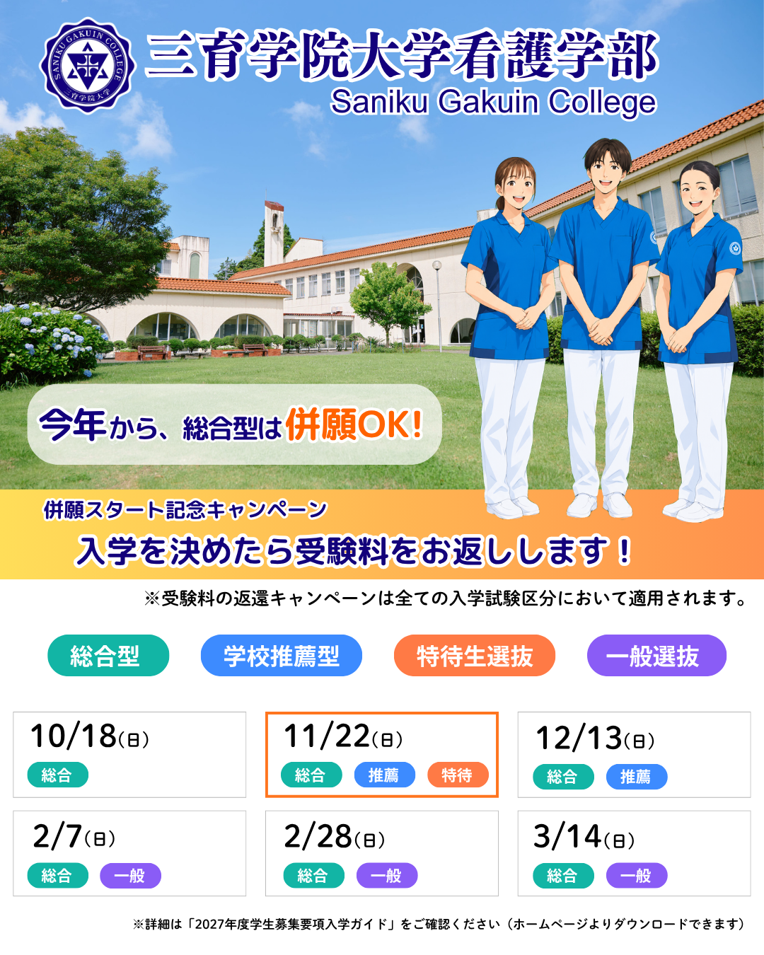 fd77dfabe2cd0a07e3e2812b90dc487c9ff0a70c.png