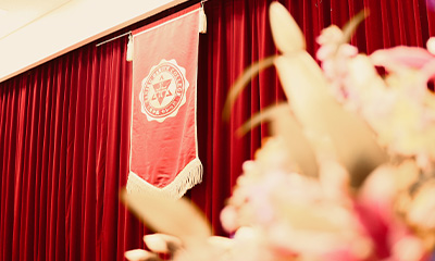 三育学院カレッジ同窓会